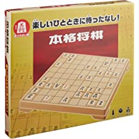 Japanese Chess Classical Honkaku Shogi Game Set